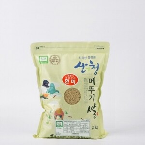 [친환경기획전] (24년산) 참 유기농 현미 2kg,4kg _친환경차황메뚜기쌀