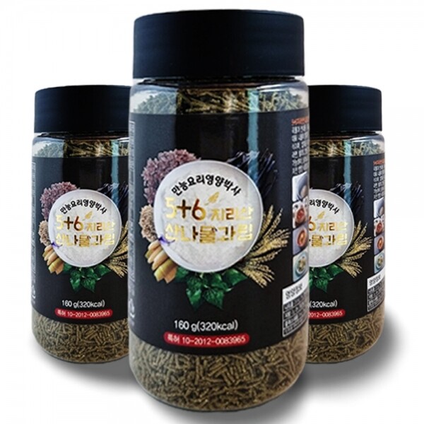 산엔청쇼핑몰,산청장희딸기 350g,500g _우리농원