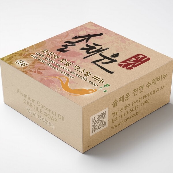 산엔청쇼핑몰,산청장희딸기 350g,500g _우리농원