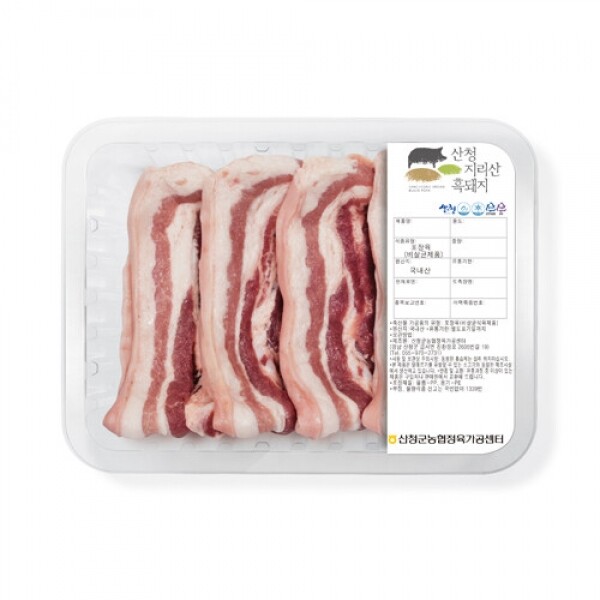 [입맛, 도망 못 가!] 산청지리산흑돼지 삼겹살 구이용/수육용 (600g) _산청군농협정육가공센터