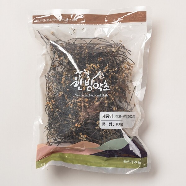 25년 건고사리 100g/300g _단풍농원