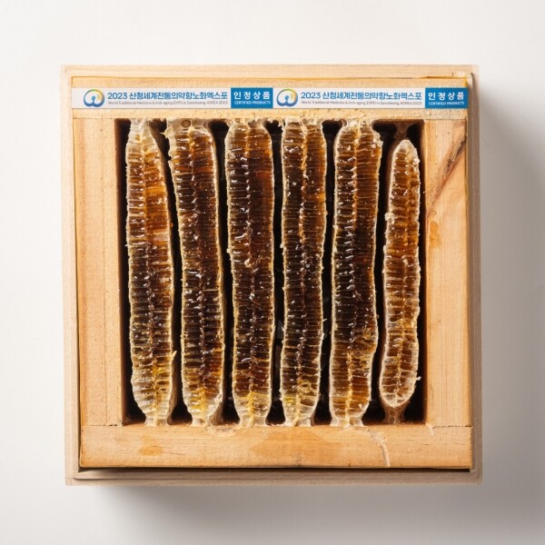 산엔청쇼핑몰,산청장희딸기 350g,500g _우리농원