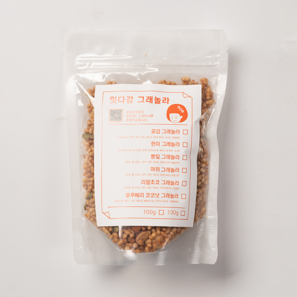 산청 수제 대용량 그래놀라 130g / 한입 수제 그래놀라 25g _잇다감