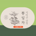 썸네일(스크롤)