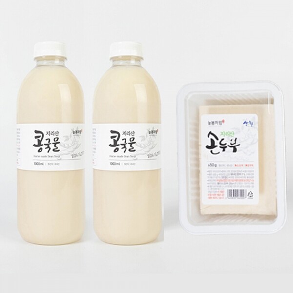 산엔청쇼핑몰,산청장희딸기 350g,500g _우리농원