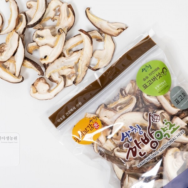 산엔청쇼핑몰,산청장희딸기 350g,500g _우리농원