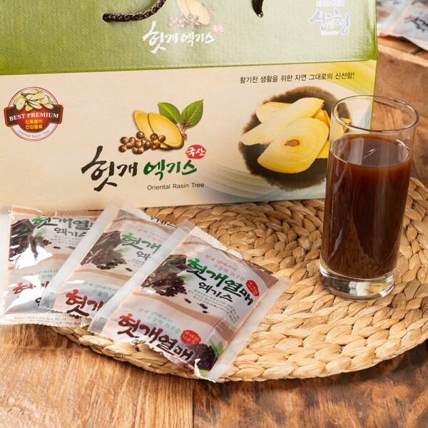 산엔청쇼핑몰,산청장희딸기 350g,500g _우리농원