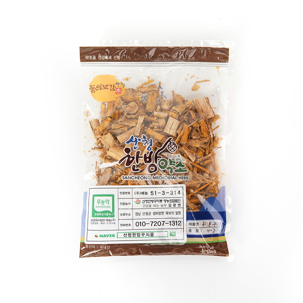 산엔청쇼핑몰,산청장희딸기 350g,500g _우리농원