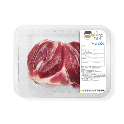산엔청쇼핑몰,산청장희딸기 350g,500g _우리농원