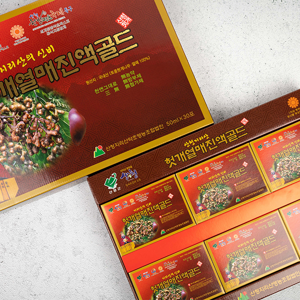 산엔청쇼핑몰,산청장희딸기 350g,500g _우리농원