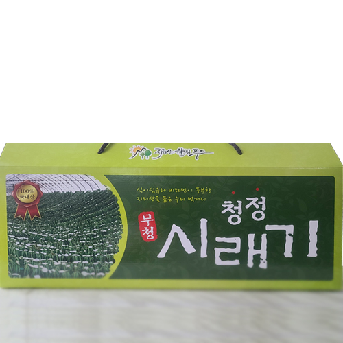 지리산 산청 건시래기 500g /1kg _ 피파썸농장